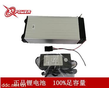  电动车106款后衣架 48V12AH锂电池带均衡保护板